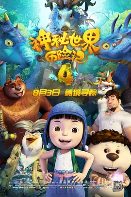 三级亚洲